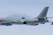 【速報】中露爆撃機が日本列島を周回　中国軍H6爆撃機2機と、ロシア軍TU95爆撃機2機の計4機