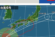 【悲報】台風が遅すぎて絶望のサクヨンライブ開催ｗｗｗｗｗｗｗｗｗｗｗｗｗｗ