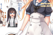 【艦これ】出会った頃のジャーヴィスちゃん　他なごみネタ