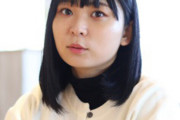 【お笑いコンビ】にゃんこスター アンゴラ村長、２８歳の姿に「可愛いよぉ～」と絶賛！