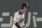 【vsオリックス】日ハム近藤、同点に追いつかれた直後に勝ち越しタイムリー！