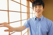 【悲報】藤井聡太棋聖、「どんな音楽が好きですか？」という質問に