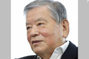 川淵三郎氏 組織委会長の就任 一転して要請されても断る考え
