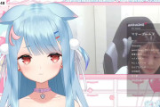 【速報】大人気VTuberさん、配信中にやらかして顔バレしてしまう……
