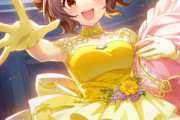 【ウマ娘】SSRサポートカード[スマイル・エバーアフター]グランアレグリア は何凸から使える？気になる凸毎の性能はこちら！