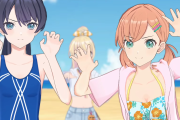【画像】俺らから見た花帆は子供っぽいけどさ【ラブライブ！蓮ノ空】