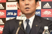 森保監督「ボールを握りながらコントロール、ゲームを決めることをしなければ」【一問一答】