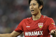 まさかの伊藤洋輝が日本サッカー界で１番の出世頭になったわけやが