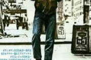 映画「タクシードライバー」を見てないやつって”浅い”よな
