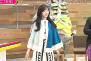 ニューラグジュアリーな衣装も似合っちゃう池田瑛紗ちゃん！！！【乃木坂46】