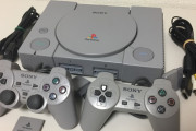いまだにPlayStation 1使ってるけど質問ある？