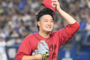 カープ床田5回3失点。デビタイムリー！益田-アンダーソン-森浦0封リレーも打線が横浜投手陣を攻略できず連勝が4でストップ【広島1-3DeNA/試合結果】
