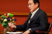 岸田首相、所得税減税で「賃上げが物価を十二分に上回るのは簡単でない」
