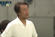 ◆悲報◆大阪ダービーで逆転された直後のG大阪指揮官片野坂氏が放心状態?