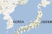 【韓国】 近くて遠い国・日本再考～「勝てない敵」が永遠にそばにいる恐怖、どうすれば…