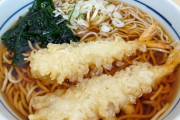 蕎麦とか饂飩ってどう考えても温かいほうが美味くないか？
