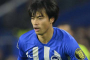 三笘薫が完全復活へ　軽快ステップ＆シュートも