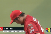 【中日対広島7回戦】同点で中崎登板
