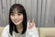 【乃木坂46】今日は凄い事になります