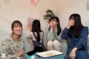 【日向坂46】高橋未来虹「日向坂ならやりかねない」