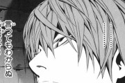 【DEATHNOTE】天才・夜神月はどこでミスったのか？【徹底討論】