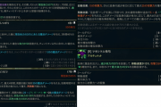 【LOL】ドクタームンドが遂にリワーク、新ムンドどうよ？