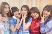 【AKB48】村山「選抜！」岩立「キャプテン！」篠崎「毎日アイドル！」茂木「ゆうなぁもぎおん！」北澤「…」【13期】