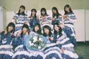 【乃木坂46】秋元真夏が貴重な写真を公開！！！