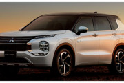 三菱 アウトランダー PHEV 新型、欧州市場に投入へwwwwwww