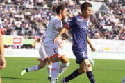 J3第31節　鹿児島ユナイテッド、ホームで愛媛に完封負け