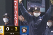 【vsソフトバンク】日ハム、3回に大田の2点タイムリースリーベースでリードを3点に広げる！
