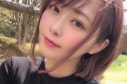 【画像】本田翼や橋本環奈を超える清楚系美少女が見つかるｗｗｗｗｗ