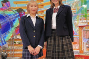 【画像】狩野舞子(34)と金田久美子(33)、JKの制服を着てみました！