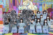 【日向坂46】オードリーにチアダンスを見せた結果w