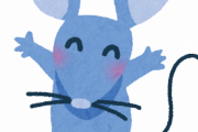 ねずみに家を侵略されたんだがｗｗｗｗｗｗｗｗｗｗｗ