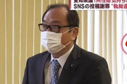 【動画】愛知県議員「同性婚きっしょｗ」←ガン詰めされるｗｗｗｗｗ