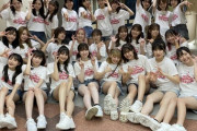 【AKB48】リクアワ以外チーム8曲が完全排除されてた件