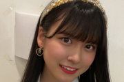 SKE48林美澪「早く皆様に元気な姿をお見せ出来るようしっかり療養します。」