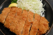 2日連続とんかつ食べてるワイにかけたい言葉あるやろ？
