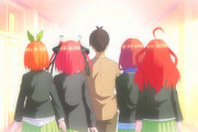 《五等分の花嫁∬(2期)》9話感想・画像 ドタバタ３年生編開幕！！