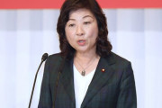 朝鮮日報「日本を代表する親韓派議員で韓国系の夫を持つ野田聖子幹事長代行が出馬表明」元暴力団については伏せるｗｗｗｗｗｗ
