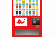 【衝撃】自販機で一番がっかりするメーカーがダイドーという風潮←これｗｗｗｗｗ