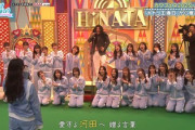 【日向坂46】名シーン続々！おひさまが選ぶ『#ひなあい個人的名場面2025』まとめ！