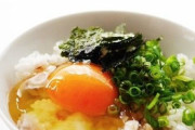卵かけご飯食うときに生卵を茶碗にいきなり落とす奴ｗｗｗ（※画像あり）