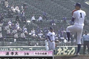 【悲報】天理・達の球数、マジでヤバそう