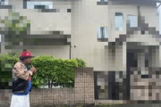 【動画】つばさの党、一線超える　日本保守党の百田代表の自宅前で街宣を開始