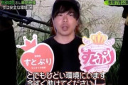 【パズドラ】「悔しさでネロミェール下げてる奴は見苦しいw」辛口Twitter民の無料noteが話題に【モンハンコラボ】