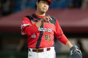【悲報】元メジャーリーガー田澤純一さん台湾で打たれる