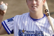 DeNA牧秀悟ドラフト1位だった