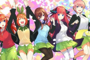 【悲報】五等分の花嫁、860万部突破でラブひなを超えマガジン歴代最強ラブコメとなってしまう